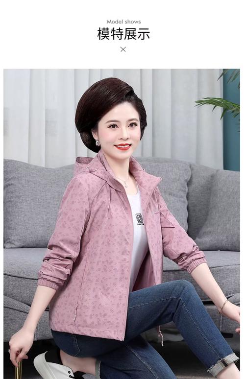 45-50岁高档女装，如何选款显气质？-图2