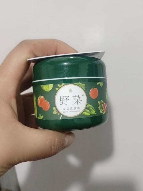 野菜护肤品效果真的靠谱吗?-图1 野菜护肤品效果真的靠谱吗?-图1