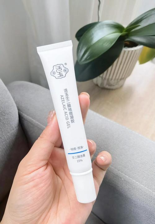 wis祛痘印凝胶效果到底怎么样?-图3 wis祛痘印凝胶效果到底怎么样?-图3