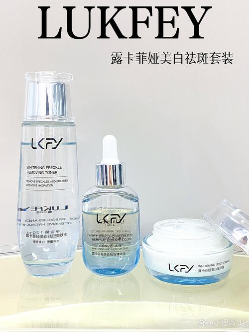 祛斑后护肤品怎么选？-图2