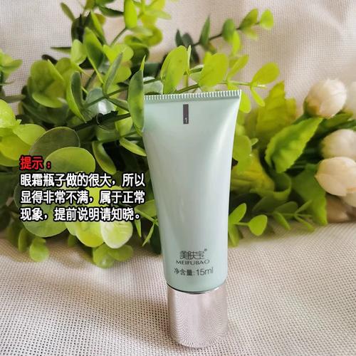 汉方祛痘套装多少钱?效果值不值这价?-图2 汉方祛痘套装多少钱?效果值不值这价?-图2