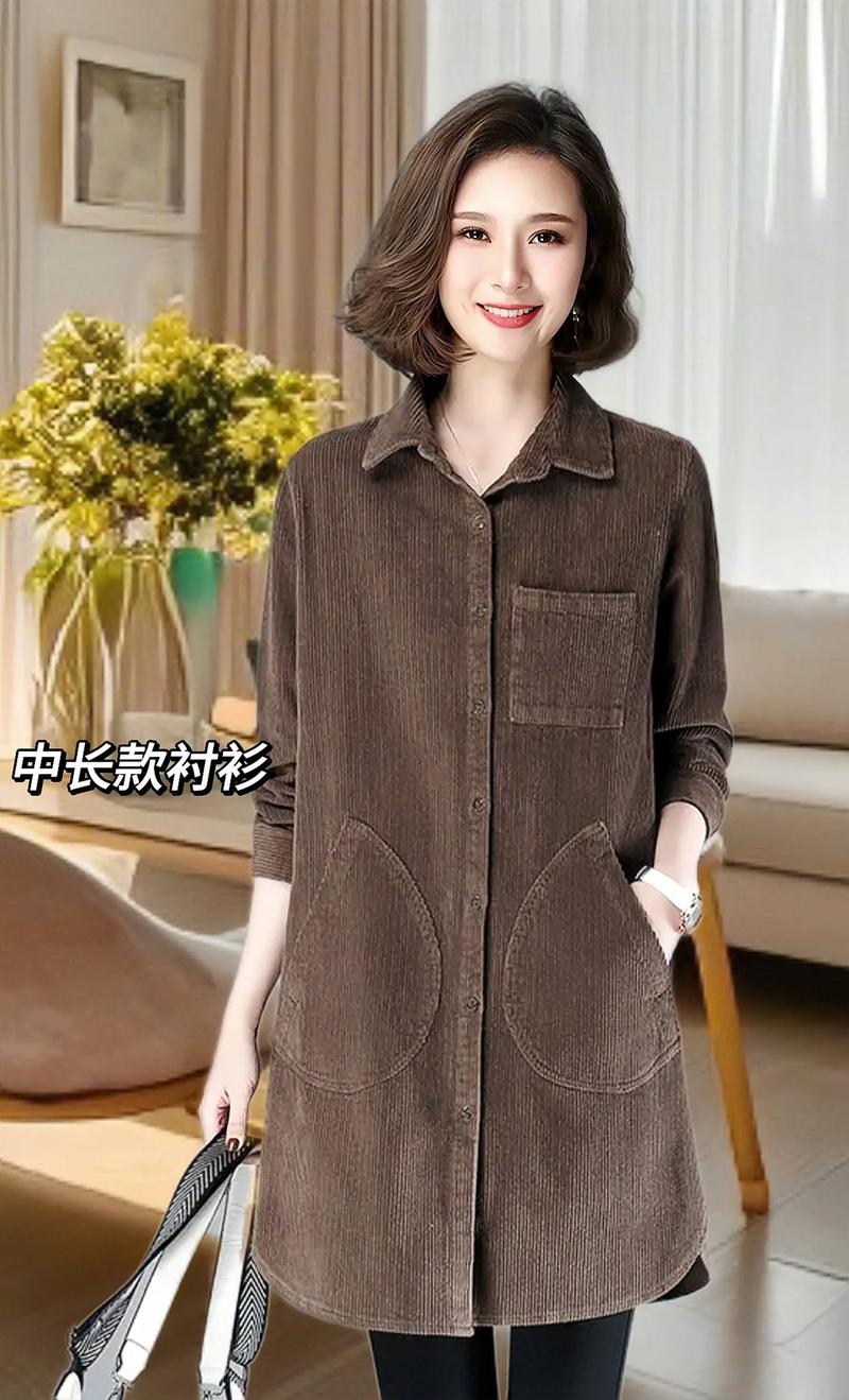 秋季韩版新款衬衣，怎么选才显瘦又时髦？-图2