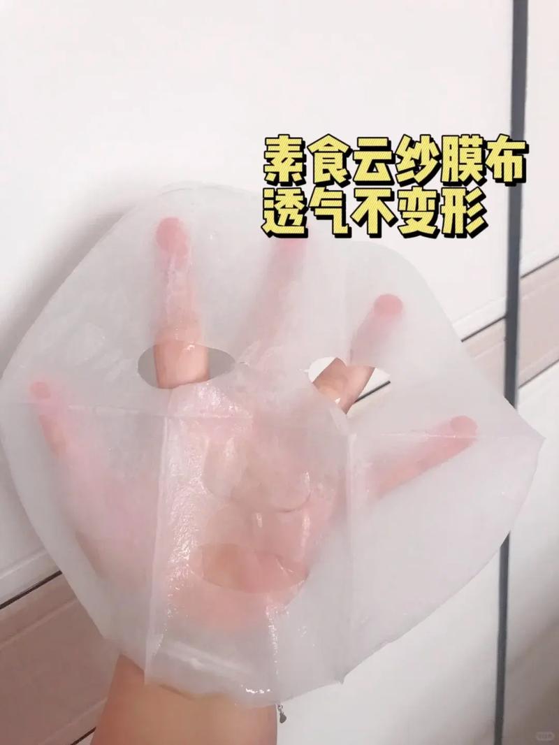 春雨蜂蜜面膜能祛痘印吗?-图1 春雨蜂蜜面膜能祛痘印吗?-图1