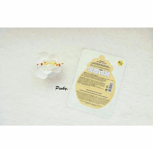 春雨蜂蜜面膜能祛痘印吗?-图3 春雨蜂蜜面膜能祛痘印吗?-图3