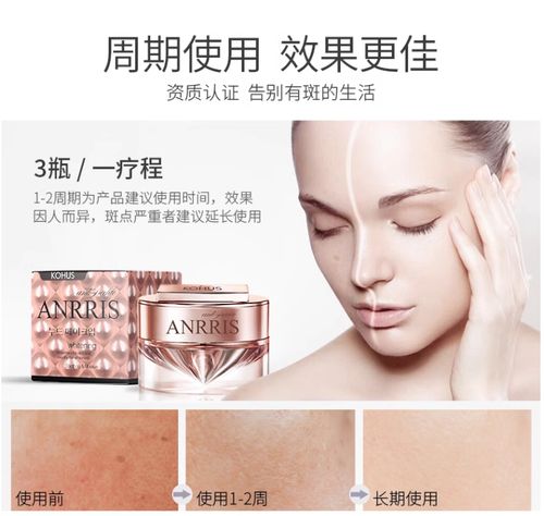 不含铅汞的护肤品存在吗？-图2