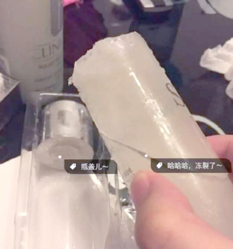 护肤品变质有哪些明显表现?-图3 护肤品变质有哪些明显表现?-图3