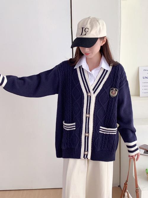 韩版大长衫女装怎么搭更出彩？-图1