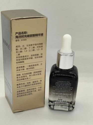 海洋时光护肤品效果真的好吗？-图2