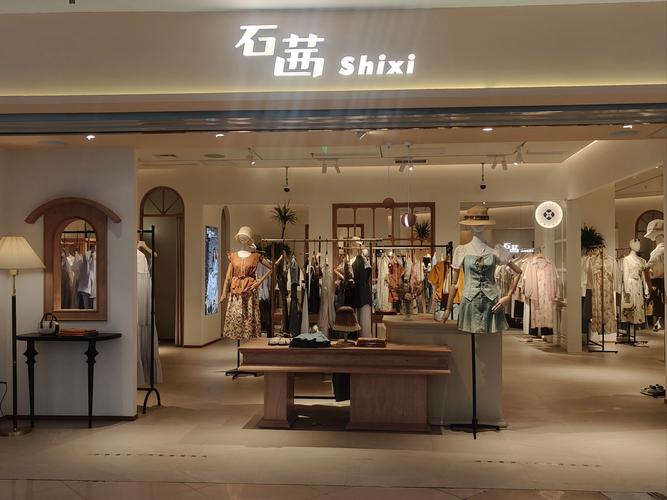 诺曼琦女装厂址具体在哪儿？-图1