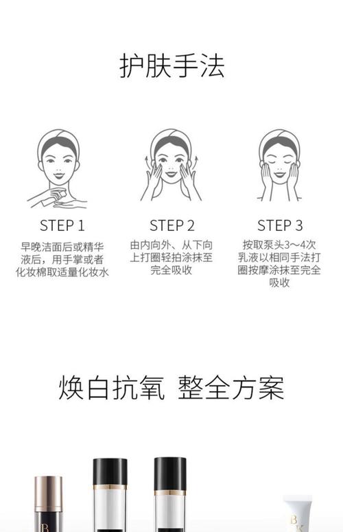 护肤品开封后能用多久？-图2