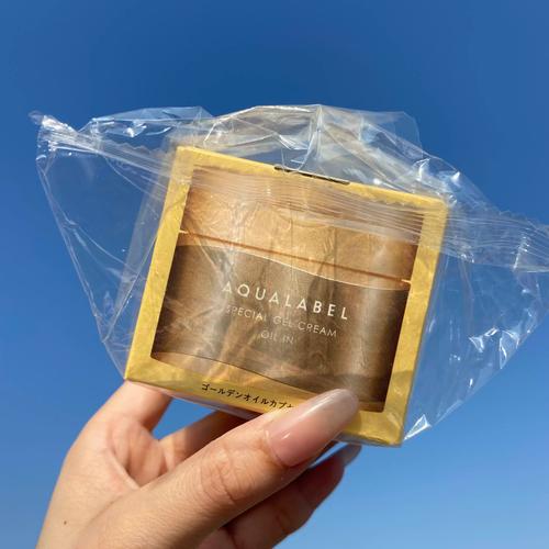 国内资生堂祛痘凝胶效果如何？-图2