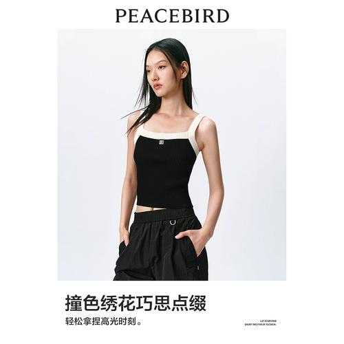 太平鸟女装夏装上衣怎么选?-图2 太平鸟女装夏装上衣怎么选?-图2