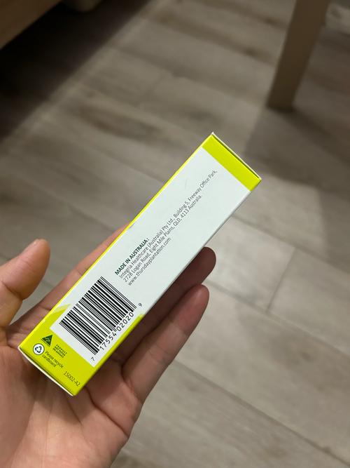 澳洲茶树祛痘凝胶值美元价吗？-图2