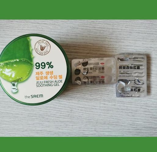 男士自制祛痘消炎面膜真的有效吗?-图1 男士自制祛痘消炎面膜真的有效吗?-图1