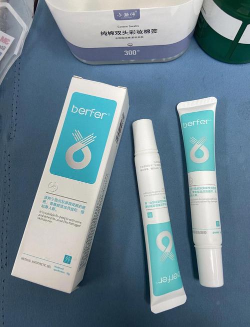 VC和VE搭配祛痘印，效果到底怎么样？-图1