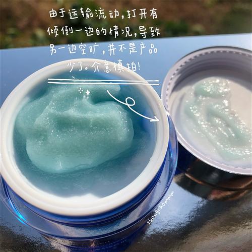 VC和VE搭配祛痘印，效果到底怎么样？-图3