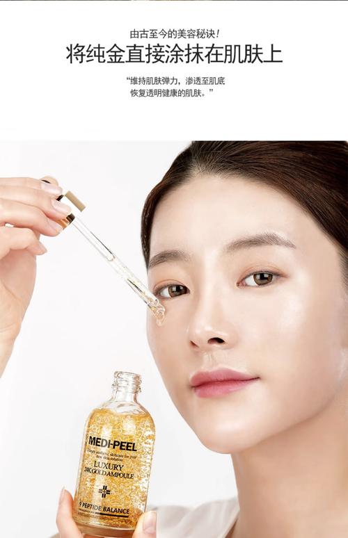 油皮护肤品怎么选？-图1