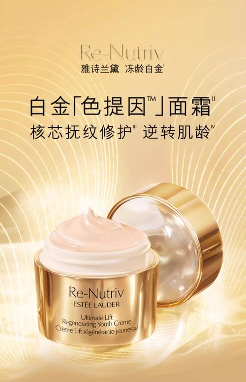 性价比护肤品怎么选？-图2