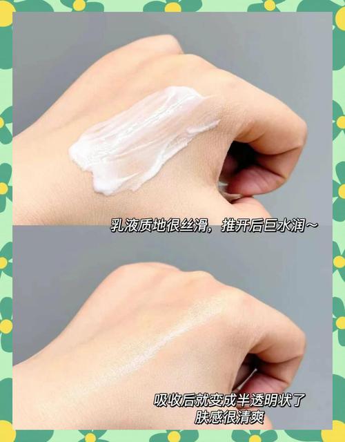 狮王祛痘膏是药品，那祛痘效果咋样？-图3