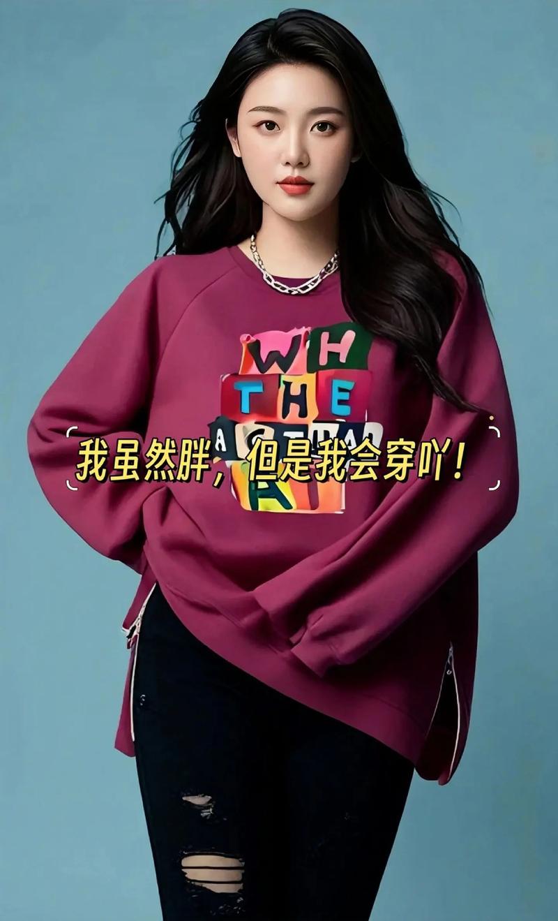 冬季套装加绒加厚女装，暖和舒适吗？-图3