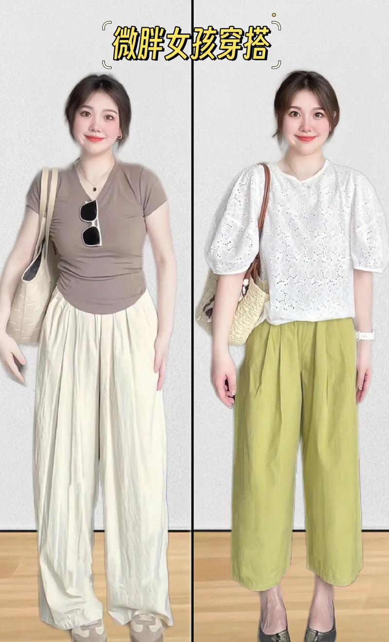 40岁微胖怎么穿显瘦？搭配技巧有哪些？-图2