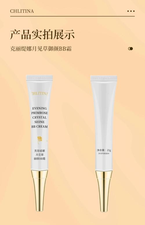 淘宝护肤品能买到正品吗？-图3