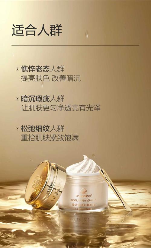 贵的护肤品效果一定更好吗？-图2