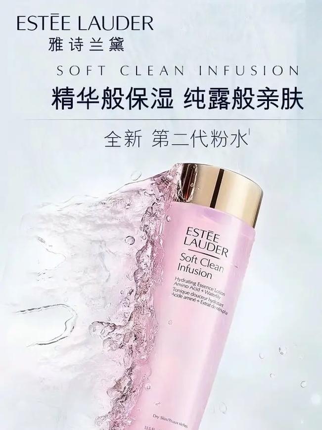 大干皮护肤品怎么选才够滋润不拔干？-图1