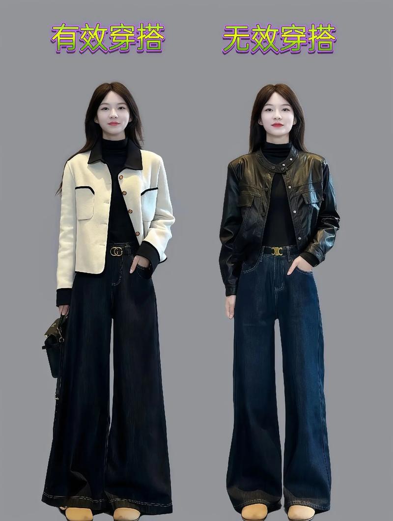 2025女装搭配怎么搭才时髦?-图2 2025女装搭配怎么搭才时髦?-图2