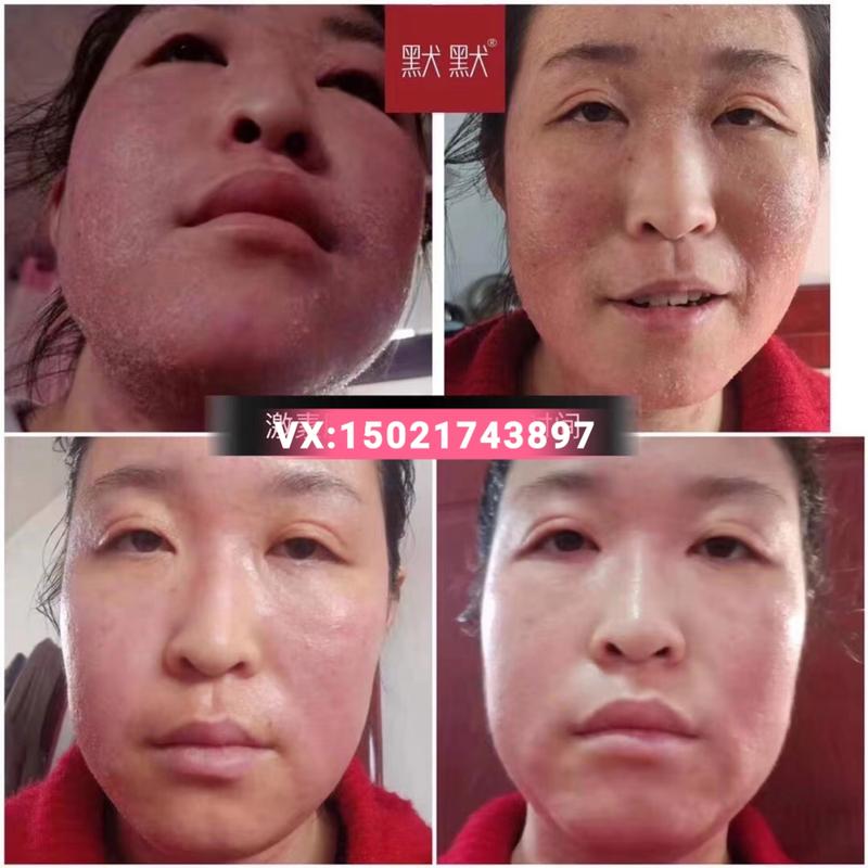 默默护肤品有人用过吗？-图3