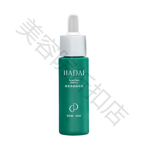 祛痘补水产品，到底哪个好用？-图1