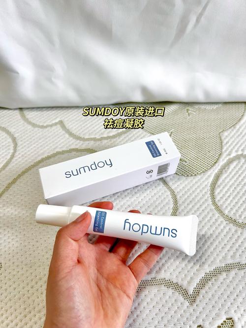 手机修视频软件真能祛痘吗？-图2