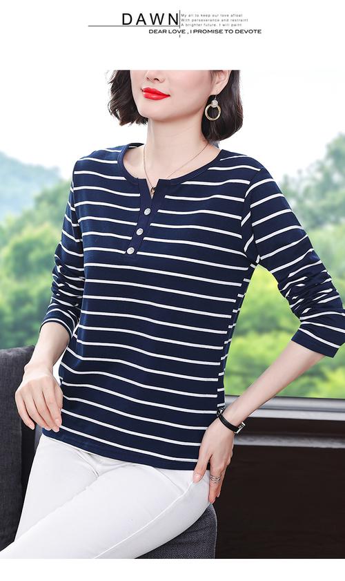 长袖女装T恤外套正品，哪里买靠谱？-图1