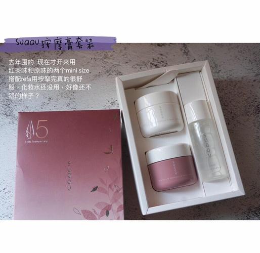 日系敏感肌护肤品，哪些真正安心好用？-图1