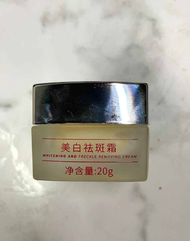 妈妈祛斑护肤品，哪种更安全有效？-图2