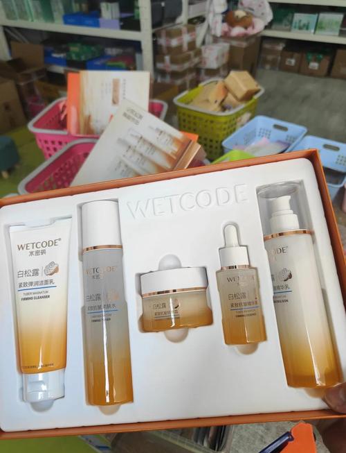 水密码护肤品到底好不好用?-图2 水密码护肤品到底好不好用?-图2