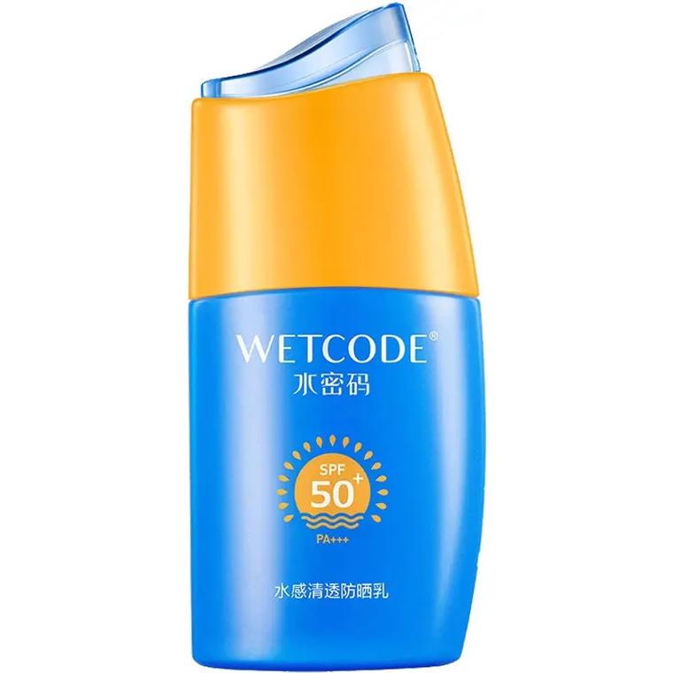 水密码护肤品到底好不好用?-图3 水密码护肤品到底好不好用?-图3