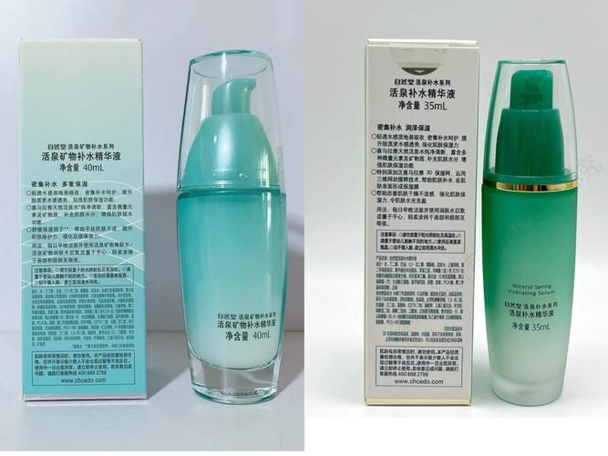 自然森林护肤品真的好用吗？-图3