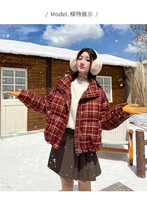 2025冬季少女搭,怎么穿才时髦又保暖?-图3 2025冬季少女搭,怎么穿才时髦又保暖?-图3