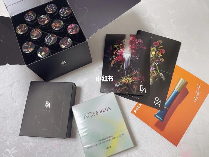 Pola抗糖化丸能祛痘吗？效果怎么样？-图1