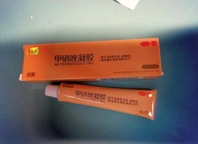 祛痘凝胶哪个牌子好用-图3