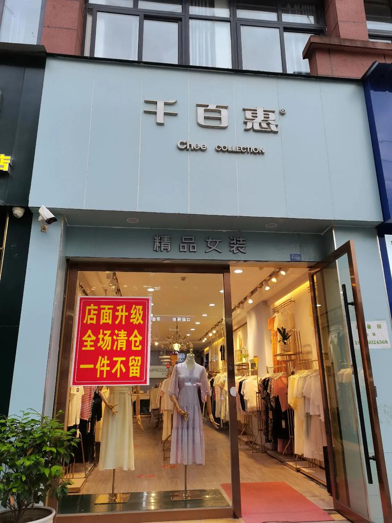 名牌女装网站，正品怎么选？-图2