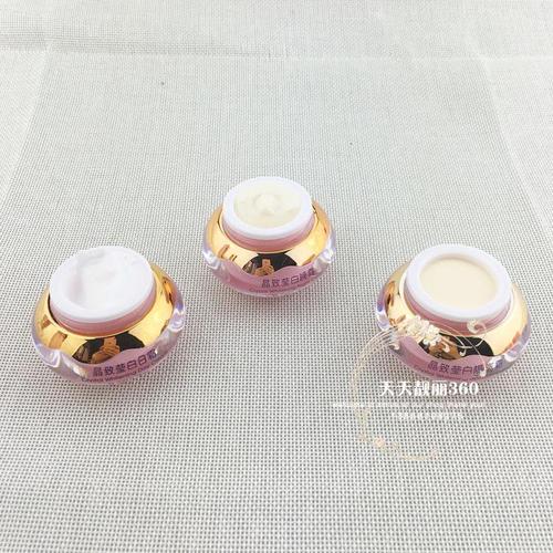 美姿尔美白淡斑效果真的好吗？-图2