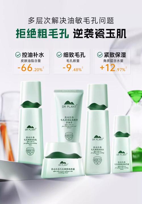 哪些植物护肤品牌比较好?-图2 哪些植物护肤品牌比较好?-图2