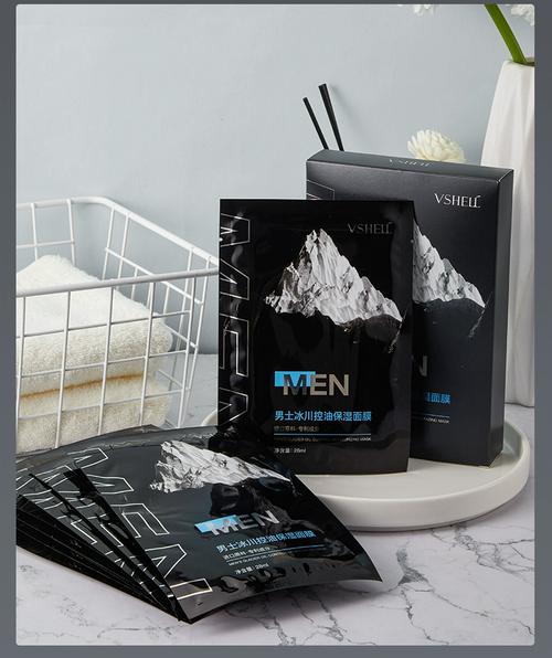 进口男士面膜,祛痘补水怎么选?-图1 进口男士面膜,祛痘补水怎么选?-图1