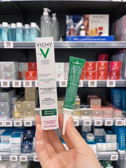 Vichy祛痘保湿霜,祛痘保湿能兼顾吗?-图2 Vichy祛痘保湿霜,祛痘保湿能兼顾吗?-图2