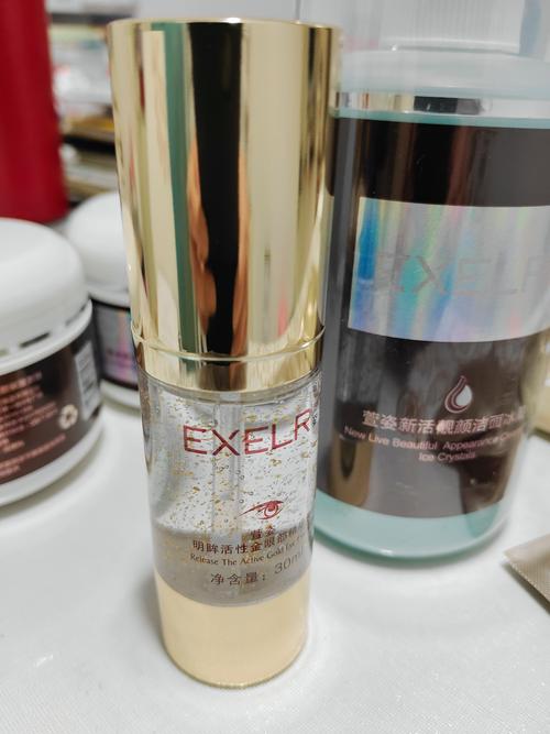 宣姿护肤品属于几线品牌?-图2 宣姿护肤品属于几线品牌?-图2