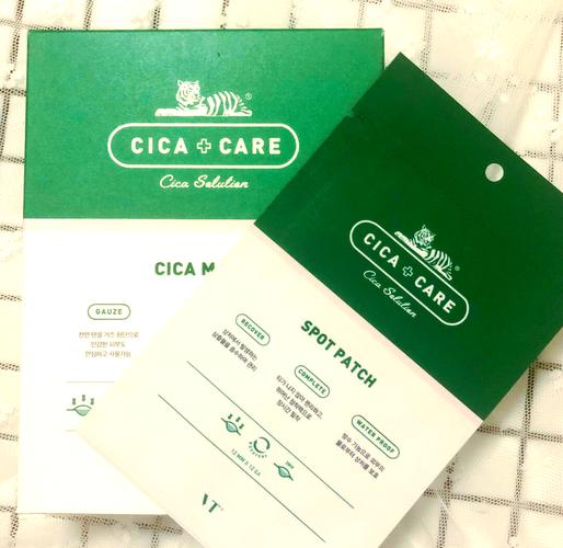 vt老虎面膜祛痘效果真的好吗？-图1