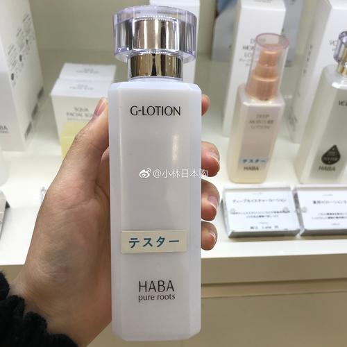 日本必买护肤品有哪些？-图2