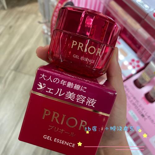 日本必买护肤品有哪些？-图3